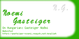 noemi gasteiger business card